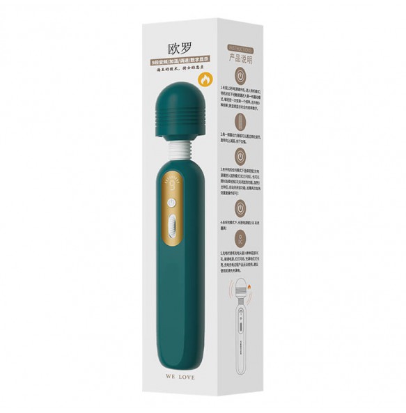 LILO - MIRO Big Head Heating AV Vibrator Wand (Chargeable - Green) LILO - MIRO Big Head Heating AV Vibrator Wand (Chargeable - Green)